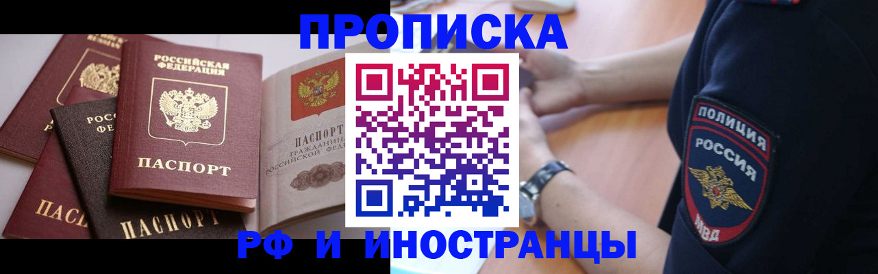 форма 3 в Оренбурге